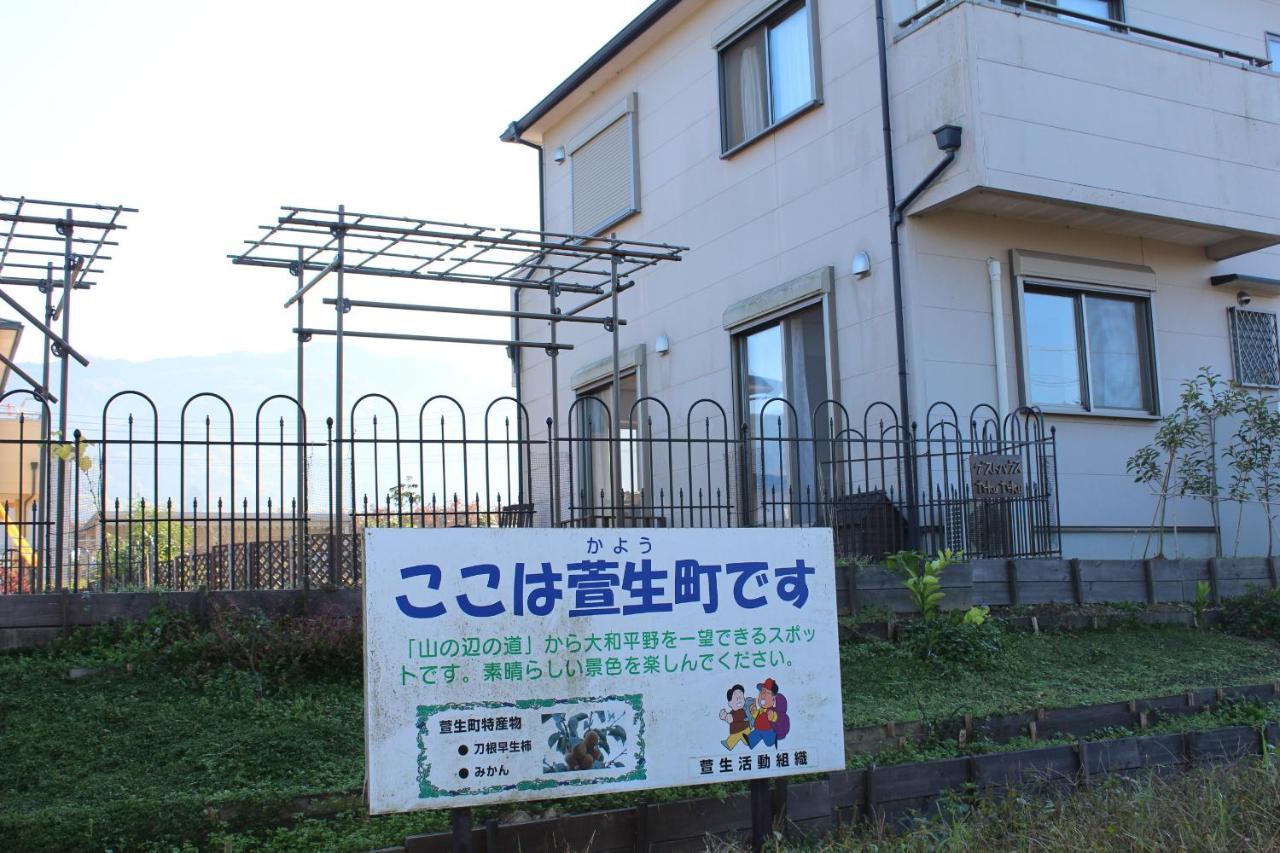 Hotel Yamanobenomichi Teku Teku Tenri Exteriér fotografie